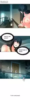 [Fantastic Whale] Twin Slave Ch.1-24 (English) (Ongoing)
