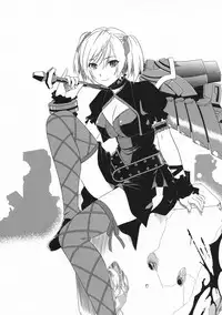 (C79) [CAZA MAYOR (Tsutsumi Akari)] GOD SISTER (GOD EATER)