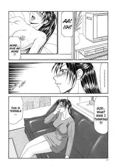 [Ikoma Ippei] Caster Ayako Kanzenban [English] [lodhel]