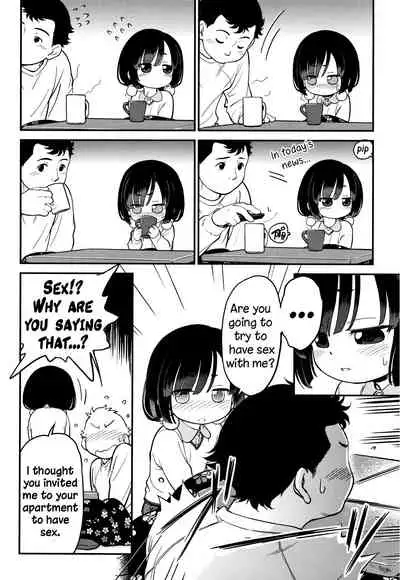 [Maka Fushigi] Gachiro [English] [Hige] [Digital]