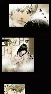 Ace Ch.1-9 (English) (Ongoing)