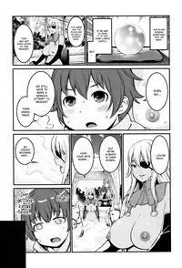 [Agata] Chou One x Pako³ [English]