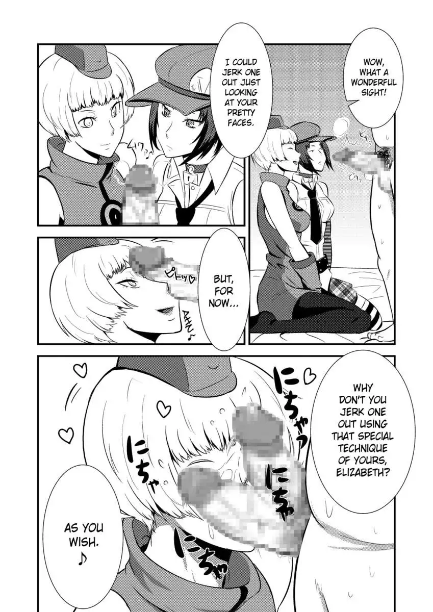 The Velvet Prostitutes