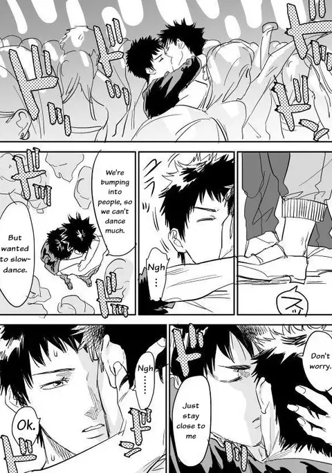 Inu Mizu ga Sex Suru Manga