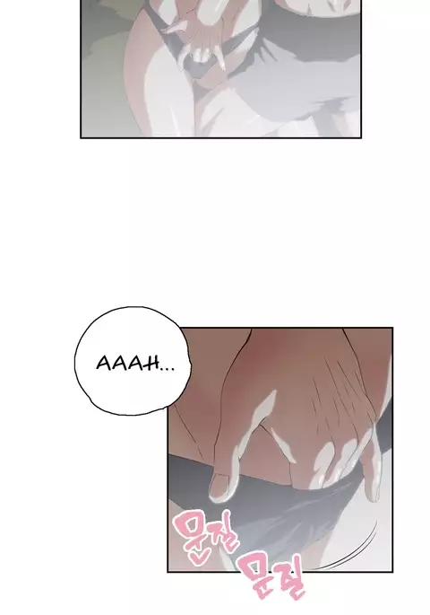 SStudy Ch.0-45