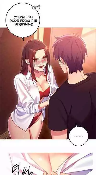 Stepmother Friends Ch.11/?