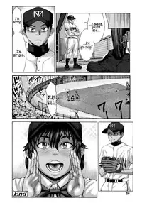 [Blmanian] Buruman ch.1-8 (English) =Krizalid=