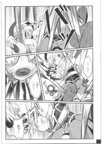 [Soramimi (Mytyl)] Mahou Shoujo Mami Plus (Puella Magi Madoka Magica)