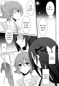 (COMIC1☆7) [434 Not Found (isya)] Lament (Dokidoki! Precure) [English] [Yuri-ism]