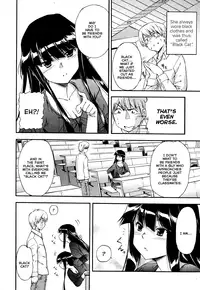 [Inu] Kuro Neko no Boogaloo | Black Cat Boogaloo [English] {Anonymous}