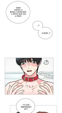 [The Jinshan] Sadistic Beauty Ch.1-18 (English) (Ongoing)