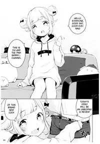 [Mothman (Henreader)] Pinkberry channel [English] [Mongolfier]