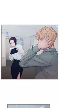 [Studio Gale] Lady Garden Ch.1 [Chinese]