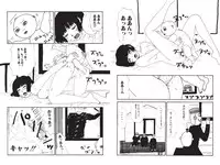 [Machino Henmaru] Digital Henmaru Show [Digital]