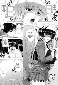 [Carn] Dere Nochi Torare Ch. 1-4, 8 [English] [Decensored]