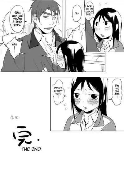 [Ranyues] Dianai | Tele-Love [English]