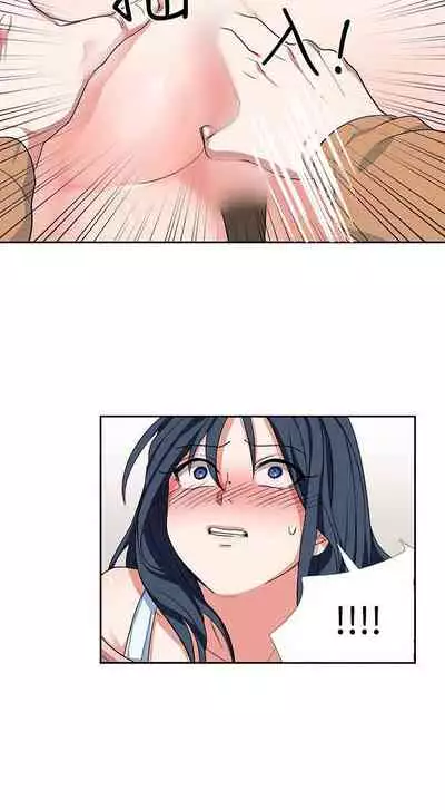 奴家思想 1-60