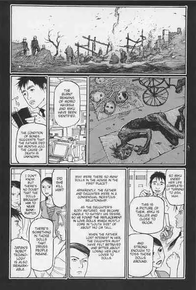 [OHKOSHI Koutarou] - Detective Investigating Bizarre Case (Ryouki Keiji MARUSAI) - [ENGLISH]