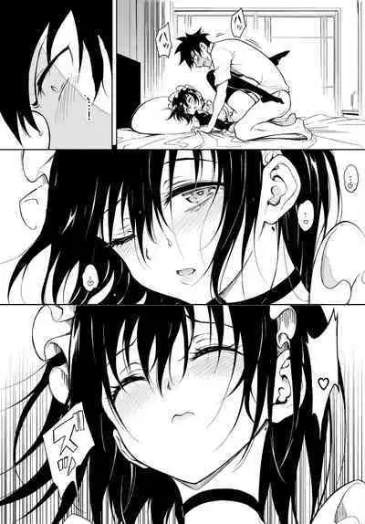 Kaede to Suzu 8