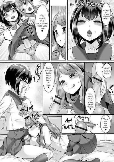 Jinrui Otokonoko Ka Keikaku! | The Mankind Trapification Plan!