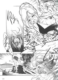 [Ogata Satomi] Kyouakuteki Shidou Selection (Various)