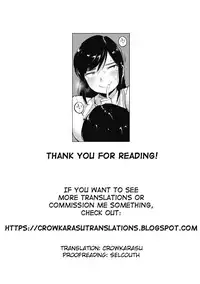 (COMIC1☆10) [Mukuge (Mukuge)] SuzuCir!! (Bakuon!!) [English] [CrowKarasu]