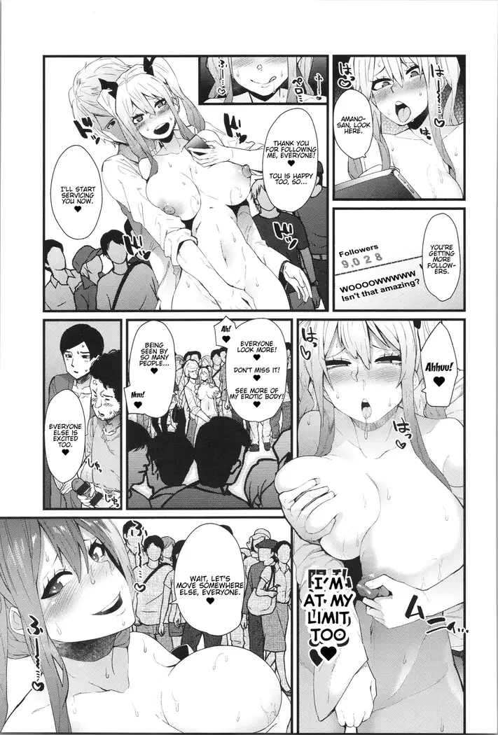 Shounin Hametsu Yokkyuu