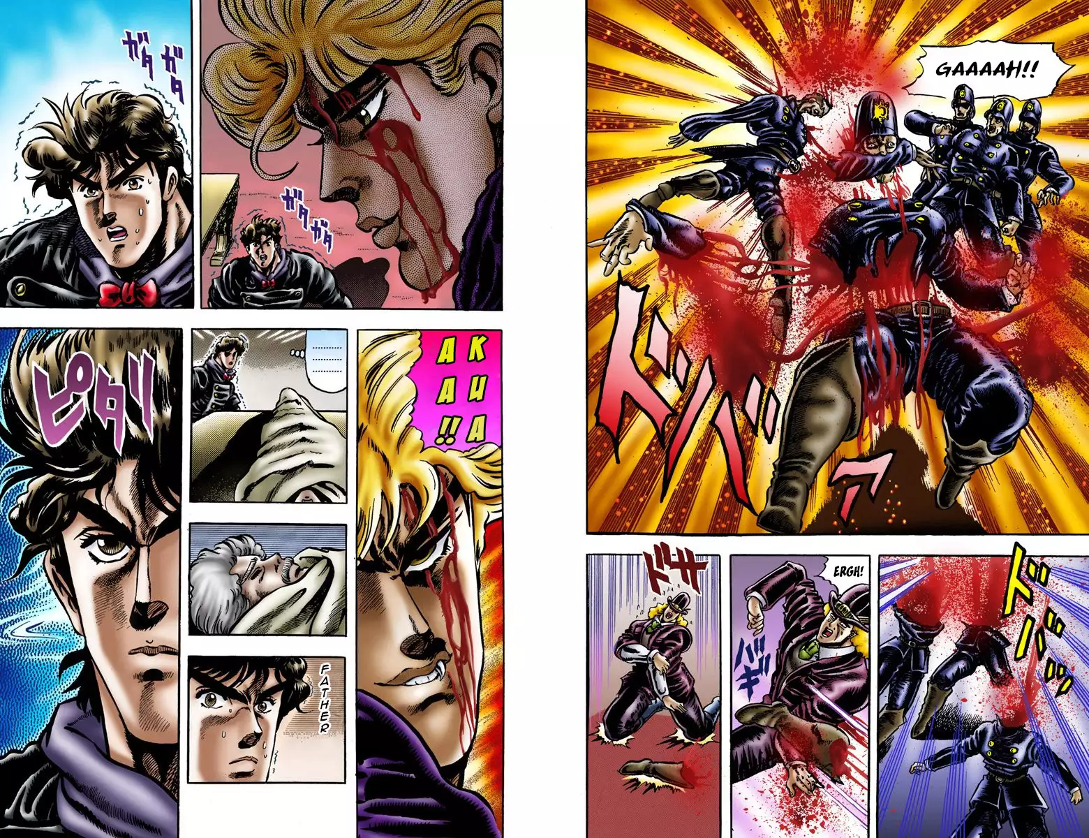 JoJo's Bizarre Adventure - Part 1: Phantom Blood