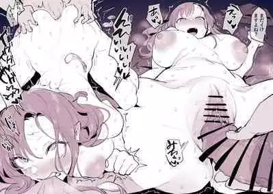 Musume no Seifuku de Sotodashi, Doukyuusei ni Mitsukaru Hitozuma