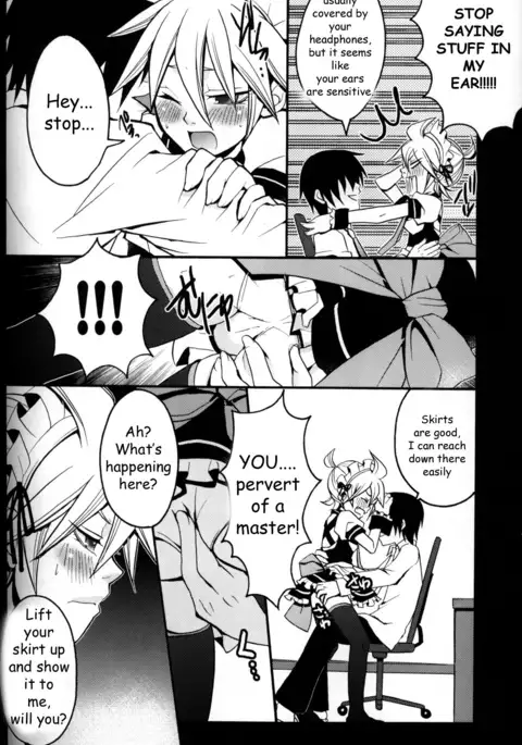TsundeLen Cafe