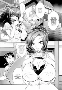 [Oshii Rei] Ana Kazoku | Hole Family [English] [desudesu] [Decensored]