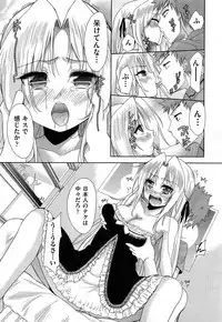 COMIC AUN 2013-05