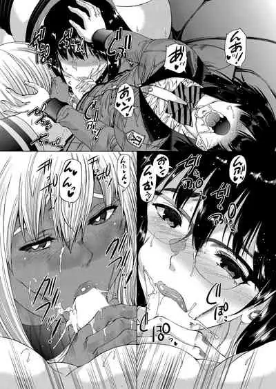 COMIC Mugen Tensei 2022-05 [Digital]