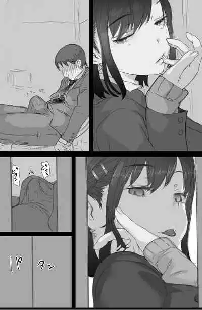 Tsuukin Densha de Oppai wo Mise ni Kuru Musume ga Ite Komattemasu