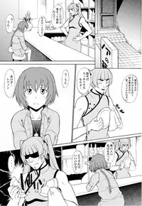 (C77) [Shuudan Bouryoku, Hooliganism (Various)] Hyaburihinfoo (Darker Than Black)