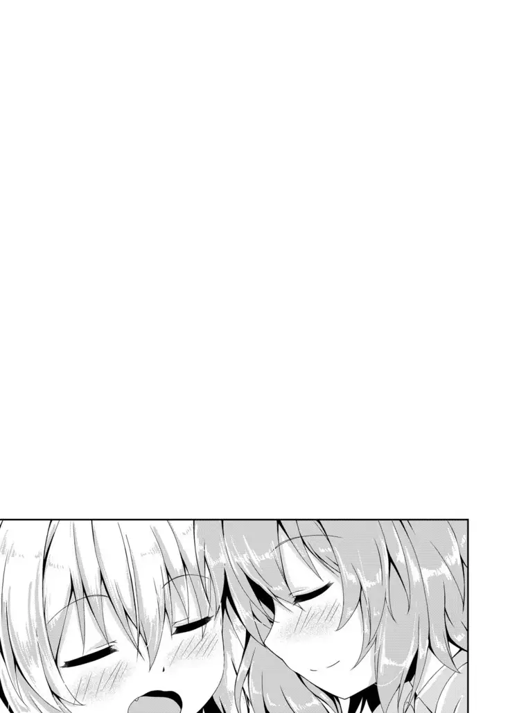 RAID CLIP SATORI X KOISHI （Chinese）