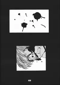 [Studio Nama (Kagetora)] kizu