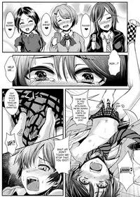 [H-SQUAD (Guglielmo)] Kaibou Higaisha! | Dissection Victim [English] [Saha] [Digital]