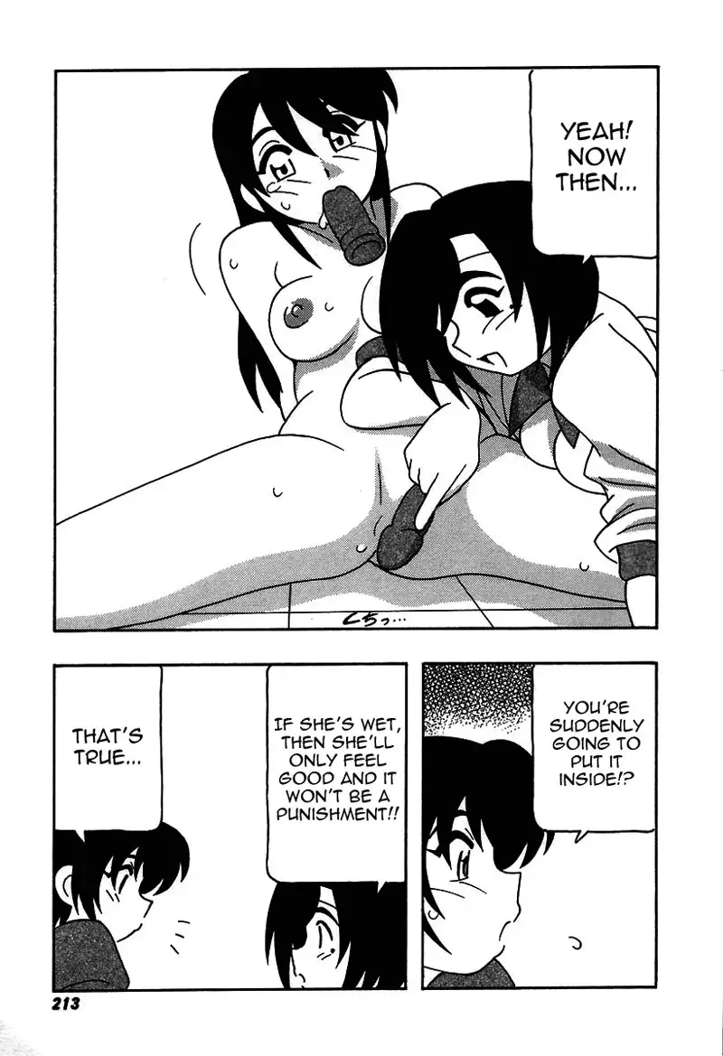 The Manken Club Like Whirlwind and Surge Waves!! Ch12