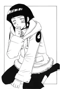 [Kishimoto Saisi] naruto ninja biography vol.02 (naruto) [chinese]