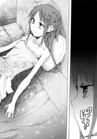 (C84) [Transient Melody (Kawasaki Tadataka)] AURORA [English] [B.E.C. Scans]