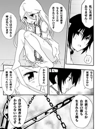 [Maccyo.] Isekai de Manabu Tanoshii Harlem no Tsukurikata. Ch.1-4