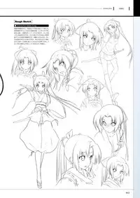 Maji de watashi ni Koi Shinasai S Visual Fanbook