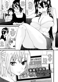 [Nakamine Hiroshi] Neesan [English] [Lazarus H]
