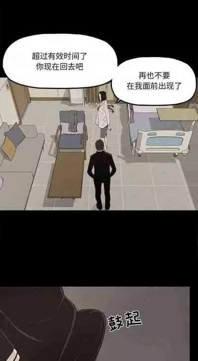 幸福 1-32