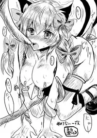 (C81) [Kemoyuru (Akahito)] Touhou Hatsujou Juushou ~Ichi - Jigokuneko Hen~ (Touhou Project)