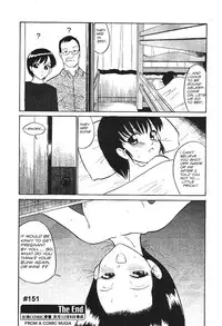 Bunk Beds 2 [English] [Rewrite] [olddog51]