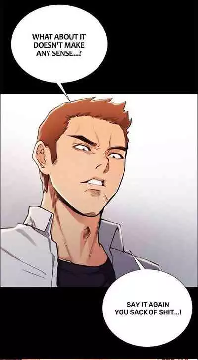 Taste of Forbbiden Fruit Ch.19/24