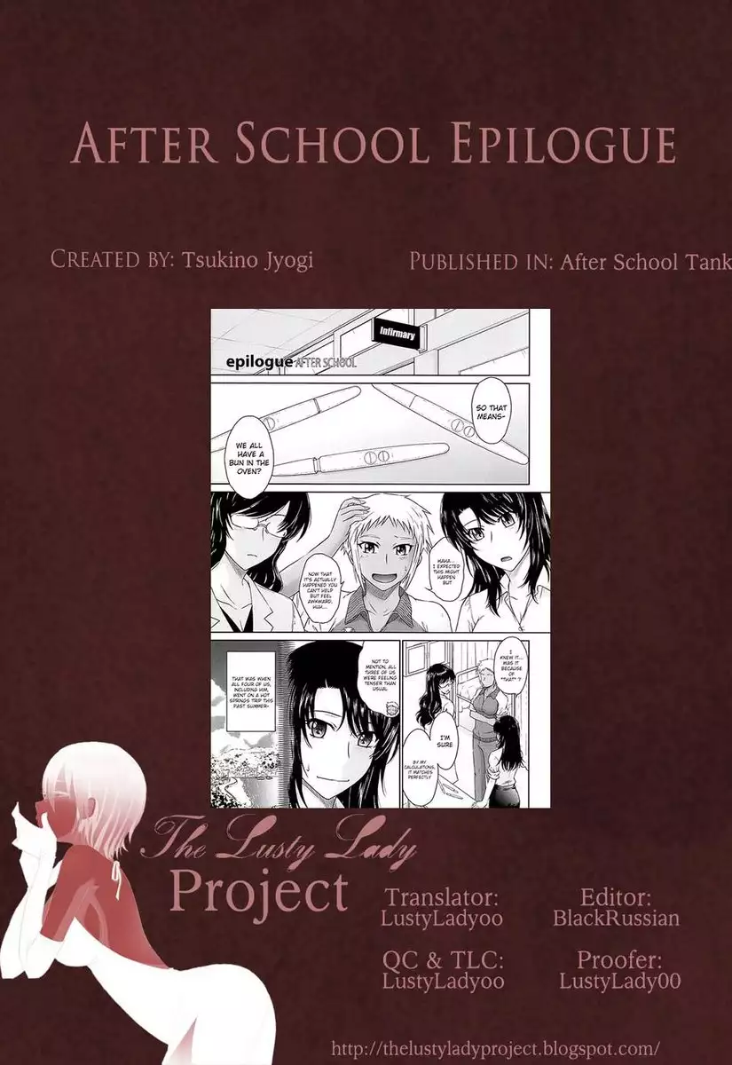 After School Epilogue-end