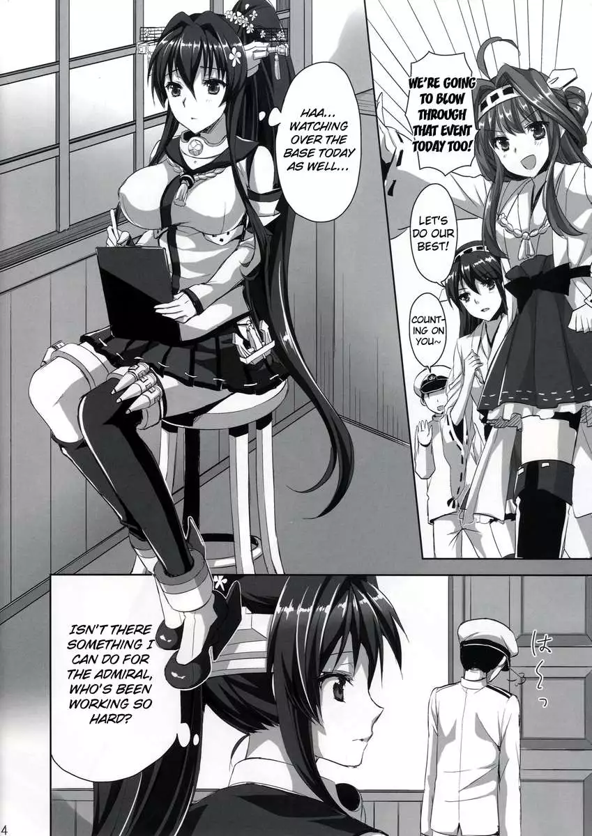 Yamato-san's H-Support